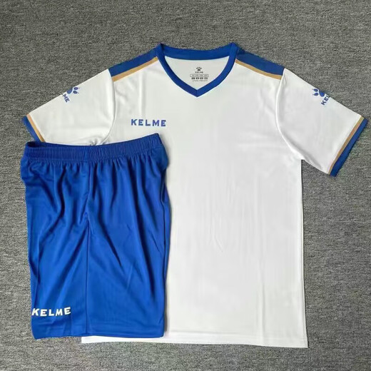 卡尔美（KELME）2025新款训练短袖比赛足球套装男女大学生队服新款速干透气定制球 1048白色 S