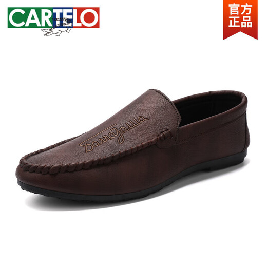 Cartelo 2025 Jóvenes Versátiles versátiles coreanos Nuevos zapatos de frijoles perezosos de moda