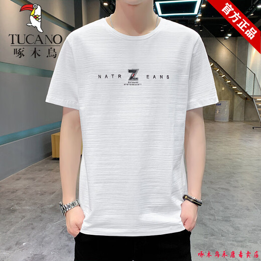 
Woodpecker Ice Silk Cotton Short-sleeved T-shirt Men's 2025 Summer Youth Slim V Neck Simple Thin T-shirt Quick Dry Clothes Cool and Versatile K15911 Purple M