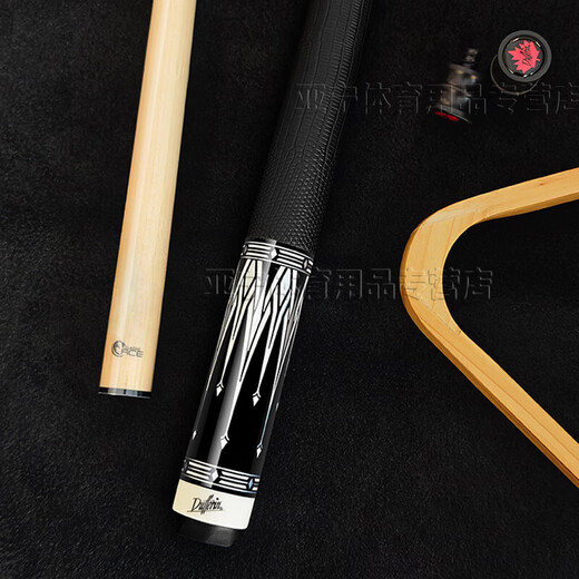 
Dafini club white notes 2nd generation family A12356 G2 tuner split billiard club black eight big head 6 Dafini family A5+ two-hole rod bucket+ multiple gifts