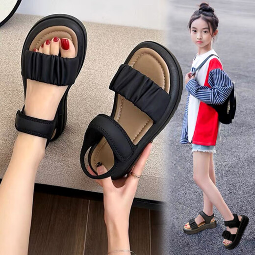 
Huilirui girls sandals summer 2025 new children's fashionable beach shoes girls medium big children soft sole princess sandals summer 723 beige 35 size
