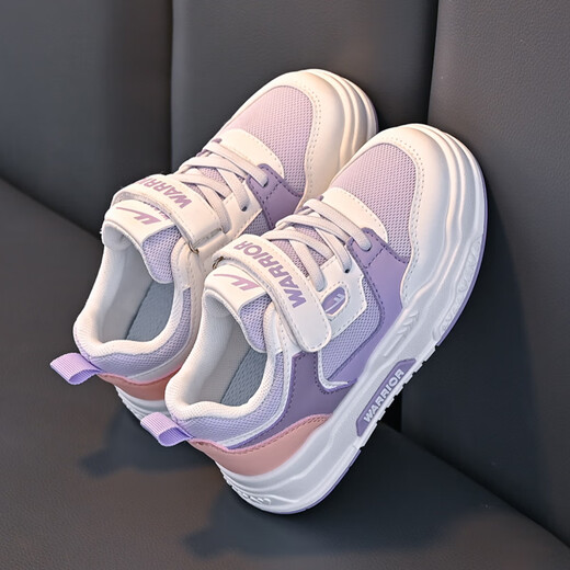 Huili zapatos para niños, zapatos de panel de malla baja, zapatos blancos pequeños, zapatos deportivos para niños y niñas, WZCL1345 Purple Grey Powder 33