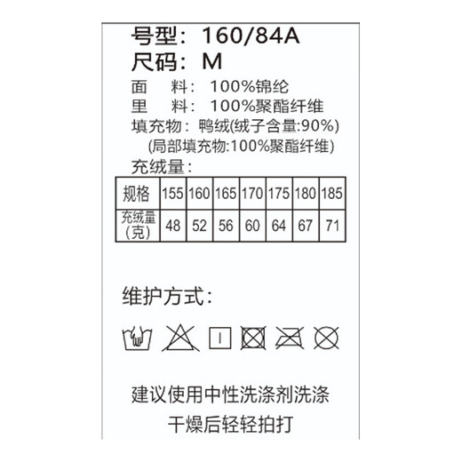 Yalu Down Jacket Women's Lightweight Autumn Down Hooded Simple Solid Color Slim Fit Warm Short Jacket Off-White 170