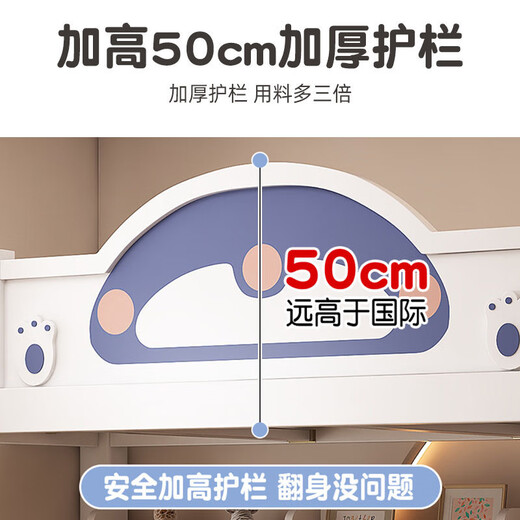 OUFANSENs neues Etagenbett, zweistöckiges Etagenbett für Kinder, Doppelbett, zweistöckiges Etagenbett, Holzbett, Bücherregal, Massivholzbett, Schrankleiter – Doppelschubladen – 5 cm braune Matte, obere Bettbreite 115, untere Bettbreite 135 (wird mit Bücherregal geliefert)