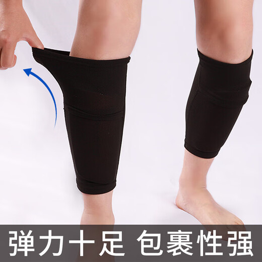 Chaussettes de football couverte plaque de garde de jambe de garde de garde de garde de garde couvercle insert type adolescent adolescent poche respirante soft 688 plaque de garde de jambe paire de taille noire