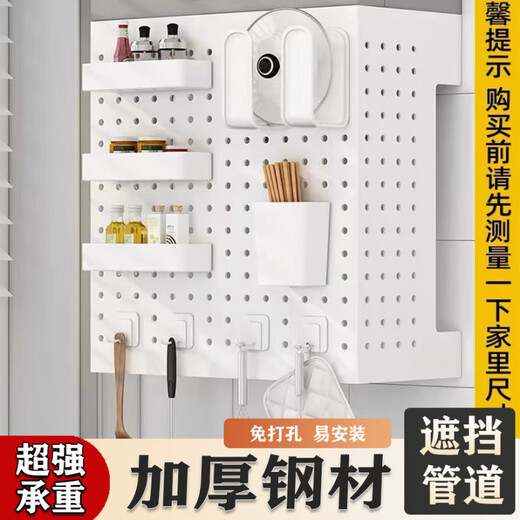 Meikejie gas water heater shielding cover, perforated plate under wall-mounted boiler to cover ugly natural gas pipes, decorative kitchen shelves, standard/four L hooks + four S hooks, exclusive length 37-height 30-depth 17 (simple white)