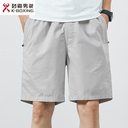 劲霸男装（K-Boxing）夏季短裤男士棉质纯色休闲大裤衩外穿男装宽松简约五分裤男士裤子 9215藏青色 2XL