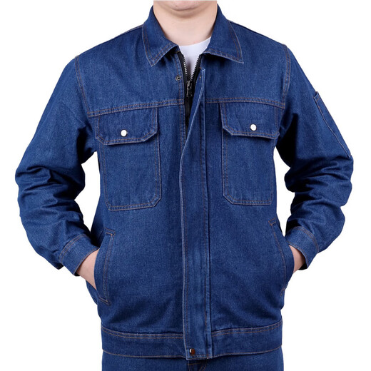 Aigechen Spring and Automne Electric Workwear Works Us Us qui résistait anti-échelle Épaissifiée éclair éclairage anti-scalding Soudeur