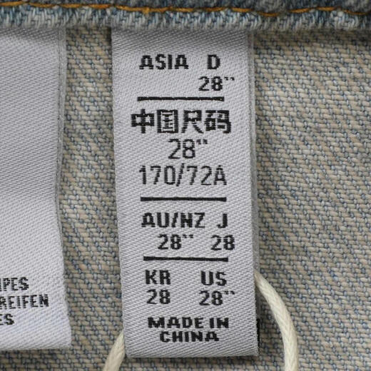 Adidas adidas [大天天] Clover Denim para mujeres Bn pantalones KG0200 28