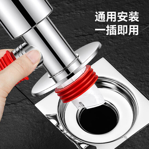 Dezhong washing machine sewer tee, sewer pipe three-in-one floor drain drain joint universal anti-return and anti-odor artifact P156