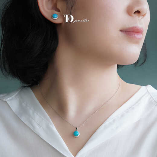 DRJEFUN2025 new 18k white sleeping beauty turquoise high porcelain high blue earrings pendant ring set 18k white pine ring ring number 14