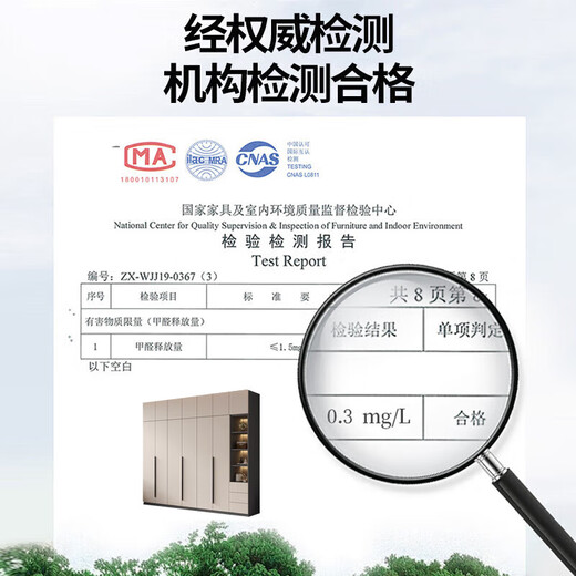 Yinjiang Xiaoyi package installation solid wood wardrobe bedroom home simple economical cabinet light luxury large wardrobe four-door combination cabinet 1.6 meters four-door main cabinet