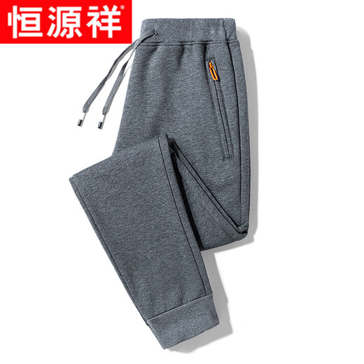 Hengyuanxiang pure cotton sweatpants men's spring, autumn and winter breathable plus size casual pants, sweatpants, loose straight long pants, dark gray (legged) spring and autumn style 3XL (140-165Jin Jin equals 0.5kg)