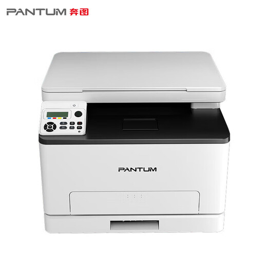 奔图（PANTUM）CM1100ADW/1105/1108/1115/1150/1155ADN彩色A4激光打印机复印机 奔图CM1100DN自动双面/有线网络 套餐1:标配+黑加粉硒鼓*1+粉*2