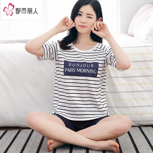 都市丽人睡衣女夏季套装短袖女士两件套纯棉夏天韩版薄款学生春秋冬家居服 鲜桔色 SKM6627 M _女神睡衣 赠运费险
