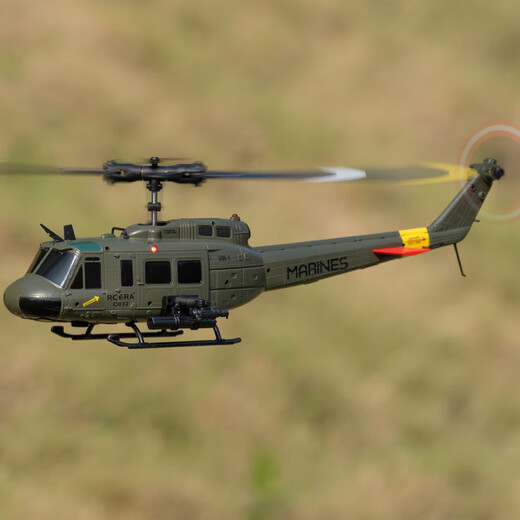 RHSKY遥控直升飞机UH-1休伊像真航模智能定高儿童玩具耐摔C032光流定位 粉色 标配单电池