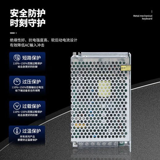 明伟MS小体积开关电源交流220转DC5V12V24V36V48V25W50W100W250W MS3524 银灰