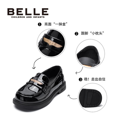 Zapatos Belle para niños, zapatos de cuero negro para niñas, mocasines de estilo nuevo británico de otoño 2025, zapatos de moda para niños, negro 36