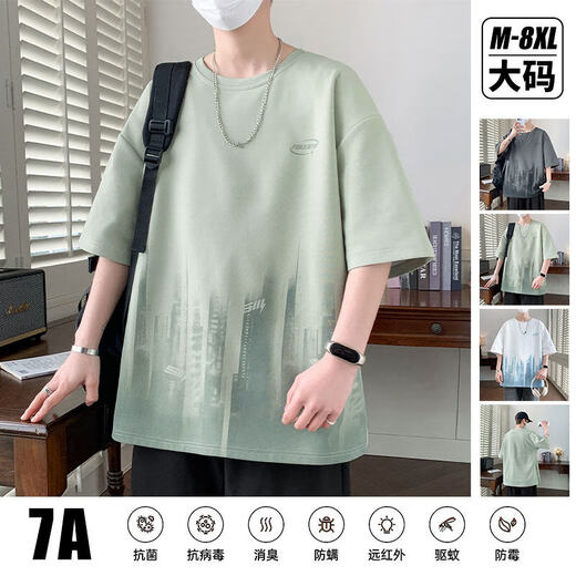 Airmiuu International Brand Gradient Color Short Sleeve T-shirt 2025 Summer New Teenagers Simple Casual Round Neck Five-Part Sleeve K16853 White (Gift Box Packaging) M