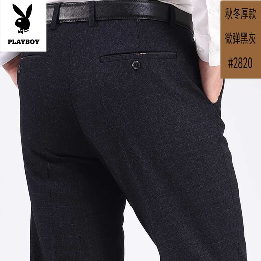 花花公子（PLAYBOY）秋冬中年休闲裤男中老年男西裤高腰男士裤宽松裤直筒厚款男长裤子 16817 厚款 28 (2.16尺腰围)