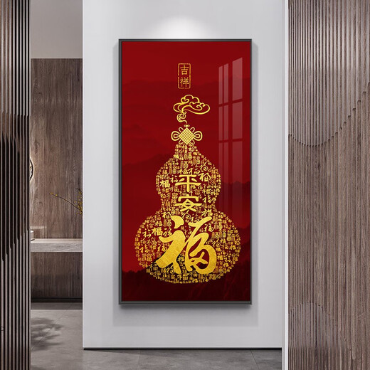 Baifutu Kreuzstich 2024 Neues Faden Stickzimmer Wohnzimmer Fuzi Veranda Vertikale Version Neue chinesische Stickerei von selbstembrodered von sich