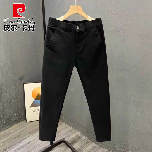 Pierre Cardin 2025 nouveau pantalon décontracté couleur unie radis effilé hommes printemps et été tendance mince polyvalent coton pantalon décontracté kaki haute qualité 28 recommandé 90-100Jin Jin équivaut à 0,5 kg