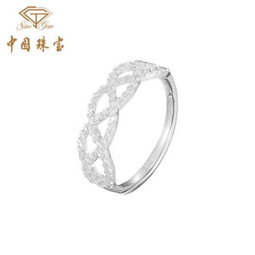 China Jewelry PT950 Platinum Ring Lesbian Lock Adjustable Platinum Ring Birthday Anniversary Gift for Girlfriend and Wife Platinum Ripple Ring + Brand Gift Box Gold Weight 2.4g