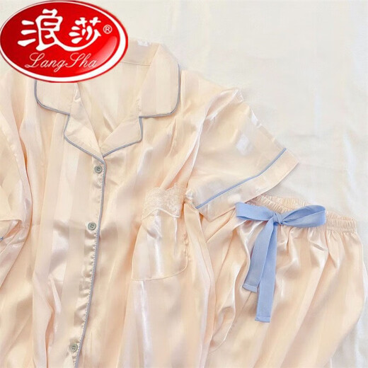 浪莎冰丝睡衣女款2025新款夏季短袖长裤薄款家居服女士夏天仿真丝套装 冰丝高品质-9905[短袖长裤] M建议80-100斤 均码