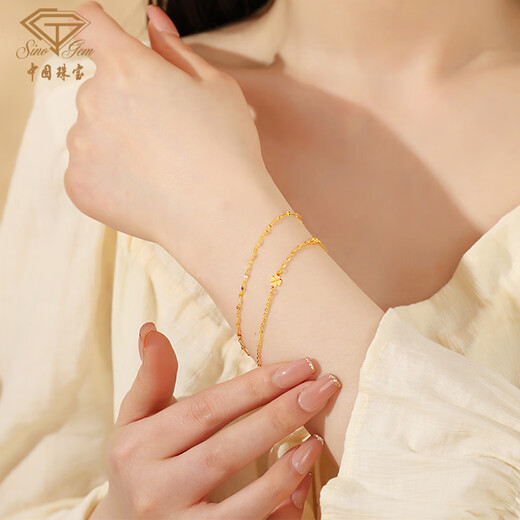 Chinese jewelry lucky four leaf clover 18k gold bracelet girls bracelet AU750 jewelry for wife birthday gift for girlfriend 1.45-1.5g rose gift box