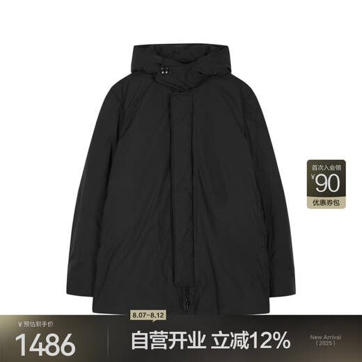 江南布衣（JNBY）【防泼水】商场同款24冬新品宽松连帽羽绒服5OBC12590 001/本黑 XS