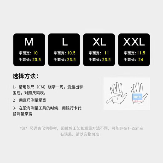 He Jiagong's Velvet/Touch Screen Fishing Gloves Luya Warm Ice Fishing Gloves Autumn and Winter Waterproof Anti-Slip Thorn Cycling L