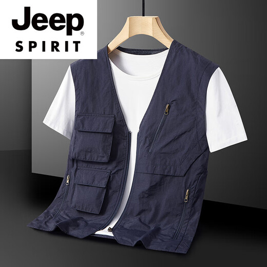 Jeep Spirit Rápido secado para hombres Vest de ropa de trabajo para hombres, verano y luz de otoño y deportes delgados y chaleco de bolsillo múltiple sin cuello de gran tamaño gris oscuro M 100-120Jin [Jin equivale a 0.5 kg] desgaste