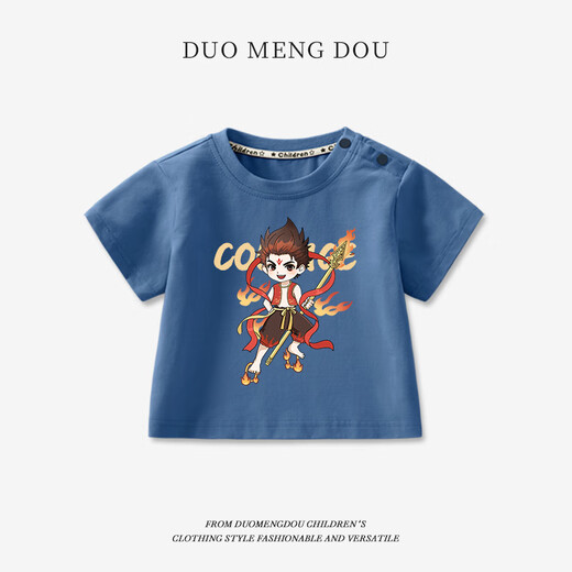 Hanzer Hancrers Sommer neuer Stil Junge A-Klasse reines Baumwoll-T-Shirt Baby Nezha Top Kinder Sommer Kinderkleidung Frauen AP15868 Farbe Blau 80 cm