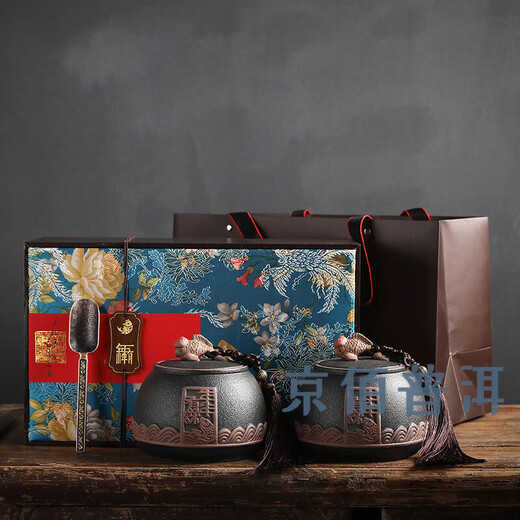 Qiu Boyuan Mid-Autumn Longjing tea gift box for elders Mingqian new tea green tea Mid-Autumn gift box high-end and elegant 300g blue double can