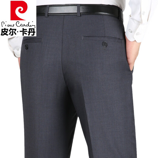 皮尔卡丹（pierre cardin）高档桑蚕丝夏季薄款条纹西裤男士直筒宽松中老年休闲免烫西装裤子 【高档桑蚕丝】9209雅灰暗条 36 (2尺9)