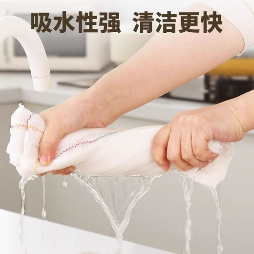 Rag thickened cotton gauze dishcloth kitchen special rag not easy to get oily stove cleaning absorbent online supermarket thickened 8 layers 30x30cm 9 pack