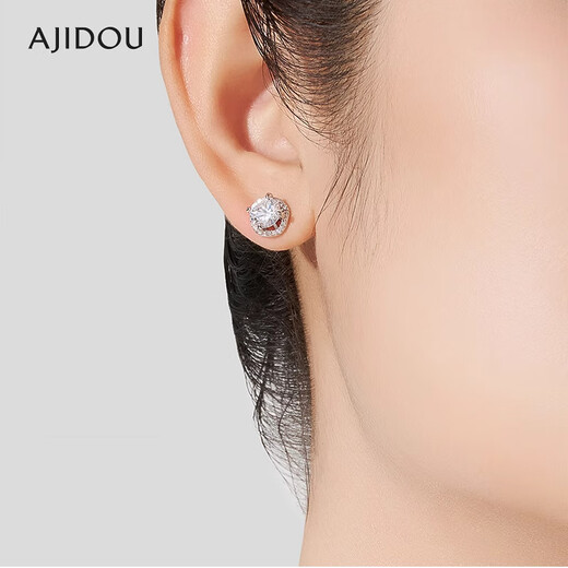 AJIDOU birthday gift earrings for women, sparkling, fashionable and elegant earrings for your girlfriend’s birthday