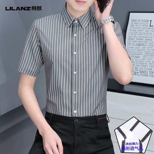 Lilang Sommer neuer Stil gestreifte Plaid atmungsaktives Geschäft Casual Vielseitig vielseitig Eisseice Traaceless Short-Ärmel-Hemd Männer weiß M.