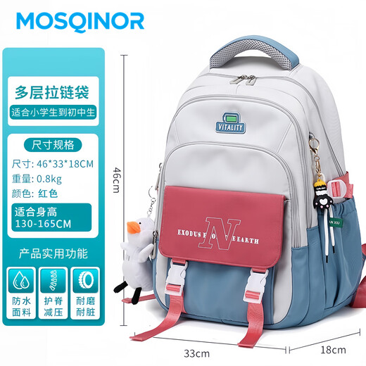 MOSQINOR spine protection school bag new junior high school girl burden reduction backpack junior high school student large capacity simple college student backpack purple