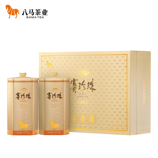 Bama Tea Industry Oolong Tea Pearl Buck 1000 Tieguanyin Rich Flavor Special 250 г подарочная коробка Tea Dragon Festival Festival Festival