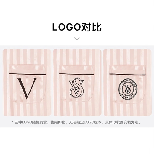 Victoria's Secret (Victoria's Secret) Yang Mi et Tian Xiwei Moonlight Silk Silk Silk dames pyjamas Set Summer Contrôle de maison Cadeaux cadeaux Cadeaux