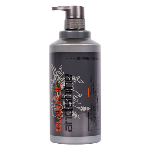 Xinmei genuine bright, plump, shaping and explosive elastin for curls, long-lasting styling, moisturizing and curl-protecting elastin 250ml elastin