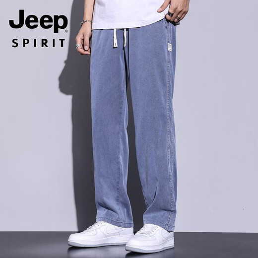 吉普（JEEP）冰丝休闲裤男士莱赛尔透气宽松直筒阔腿裤潮牌柔软长裤子男生 1048黑色 M (100斤)