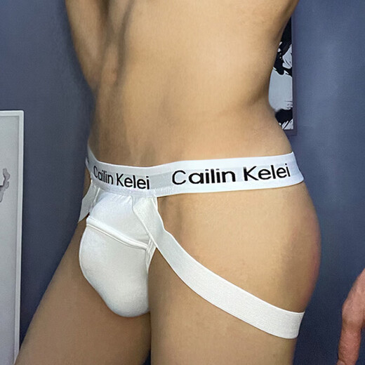 New men's sexy thong panties with free back, low waist, slim fit, U-convex sexy underwear, comfortable T-pants, double-butt underwear, white L