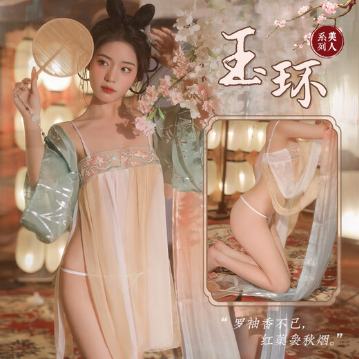 霏慕性感高级感古风汉服诱惑老公睡衣大尺度床上旗袍肚兜制服官网旗舰 玉环（抹胸罩衫）+仙女·敦煌飞天 均码