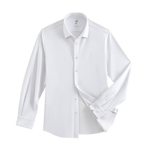 Ou Ding First Class High Elastic White Shirt Autumn Long Sleeve Formal Business No-Iron Shirt Boyfriend Husband Gift Comfortable Customized White 42 (Recommended 140-155 Jin Jin equals 0.5 kg)