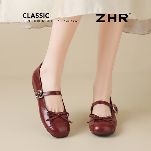 Zhr Mary Jane Frauenschuhe mit Sommer mit hoher ausgestatteter Bogenschuhe Echter Kuhwahnsinnige Frauenschuhe AH687 Burgund 39
