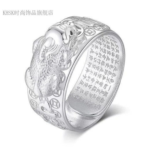 KHSK Old Phoenix 999 sterling silver Pixiu ring men's ring, a transportable and domineering Pixiu ring 8.88g with counter gift box + certificate
