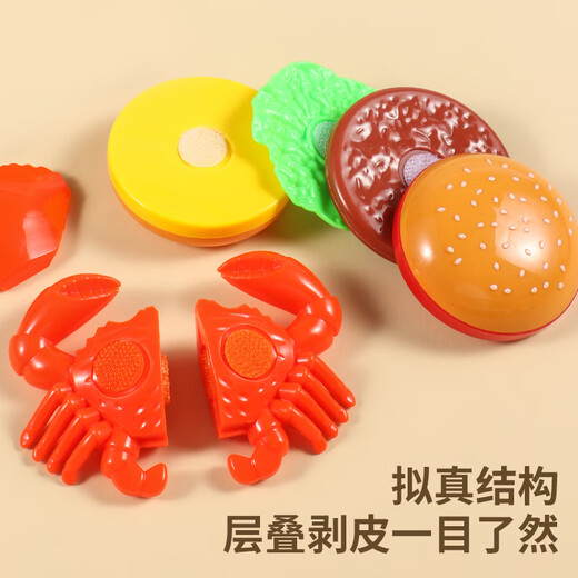 Hamburger pour enfants en Teddy Shiguang jouant des jouets de rangement de cuisine maison