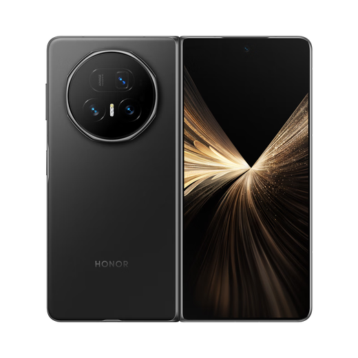 HONOR Magic V5, thin and light, long battery life, Qinghai Lake battery, Snapdragon 8 Extreme Edition, AI folding screen phone, velvet black, 12GB+256GB, official standard configuration